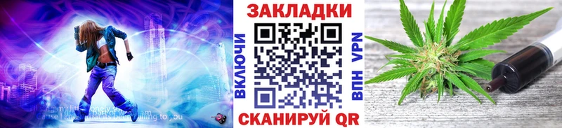 Наркошоп купить Альфа ПВП  Меф мяу мяу  ГАШ  АМФЕТАМИН  Кокаин  Никольск