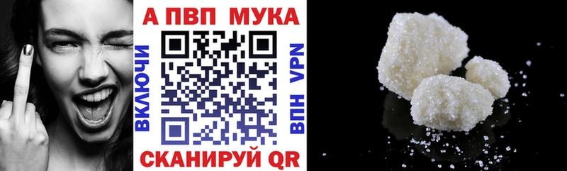 Alfa_PVP СК Никольск