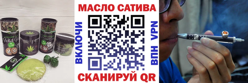 Canna-Cookies марихуана  Купить где  Никольск 