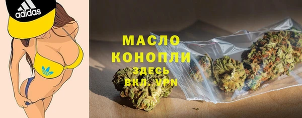 амф Заволжье