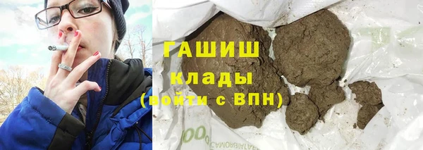 spice Заводоуковск