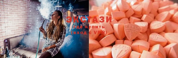 СК Заволжск