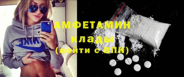 spice Заводоуковск