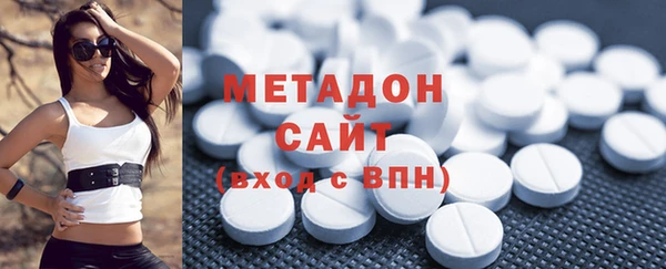 spice Заводоуковск