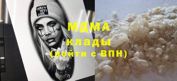 spice Заводоуковск