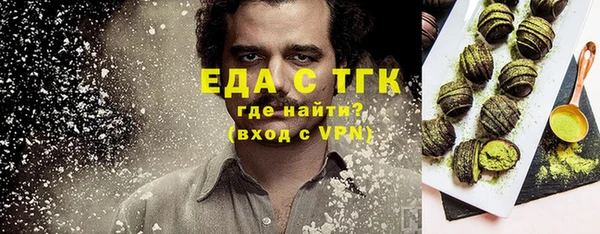 амф Заволжье