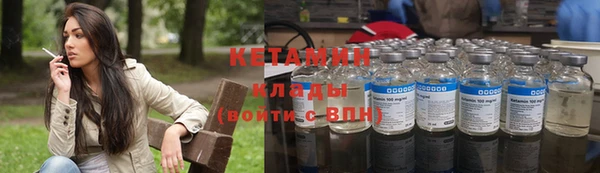 spice Заводоуковск