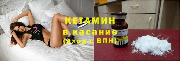 spice Заводоуковск