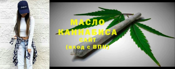 СК Заволжск