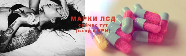 spice Заводоуковск