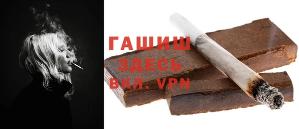 амф Заволжье