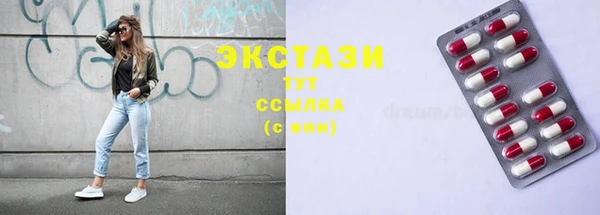 spice Заводоуковск