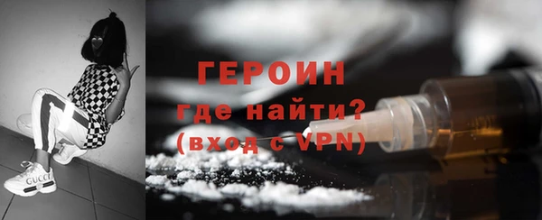 СК Заволжск
