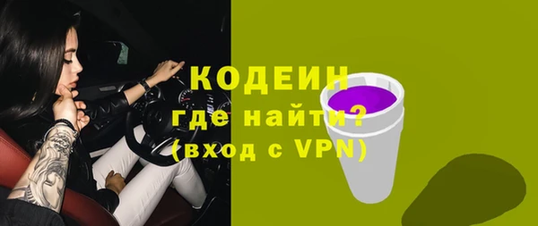 spice Заводоуковск