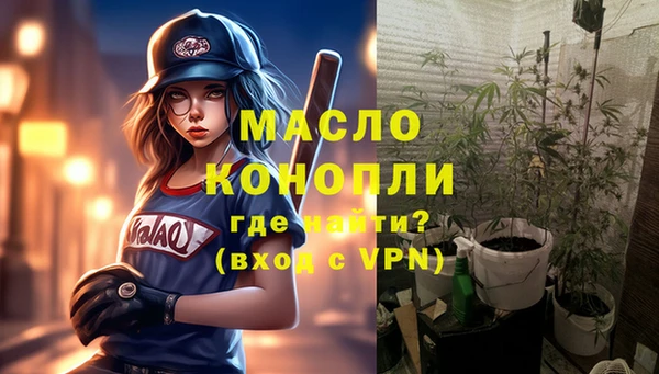 spice Заводоуковск