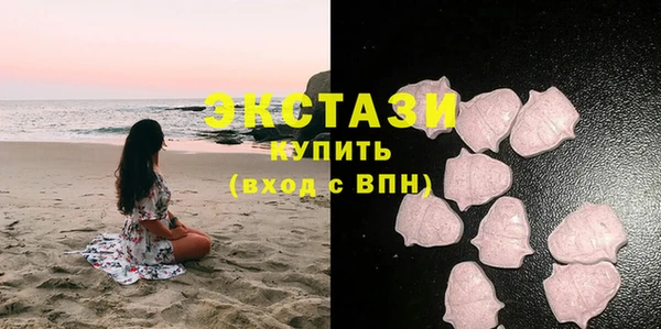 СК Заволжск