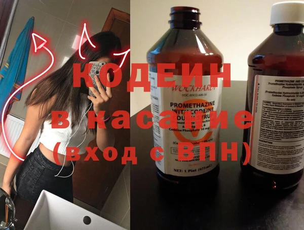 a pvp Зерноград
