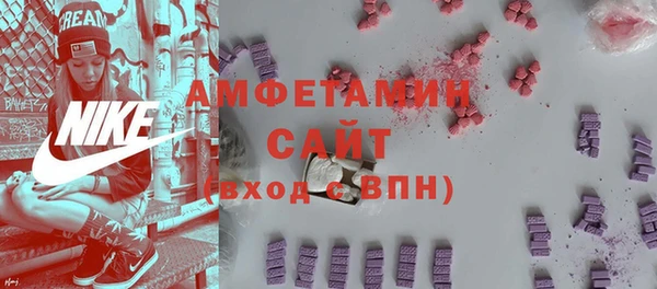 spice Заводоуковск