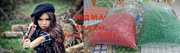 spice Заводоуковск