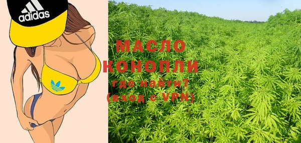 spice Заводоуковск
