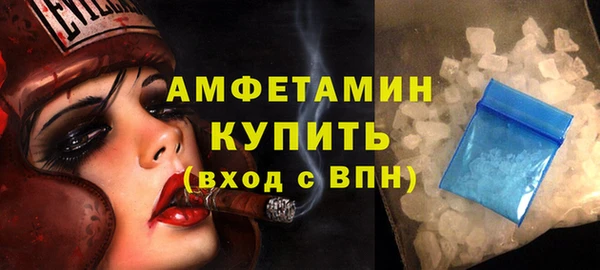 СК Заволжск